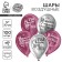 Shar Latex 12 "" All your dreams ", 100 pcs., Chrome
