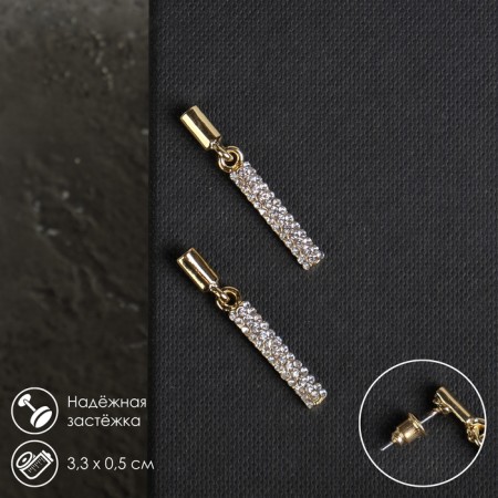 Earrings with rhinestones "Geometry" Thin cylinder, white color in gold