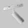 Technical TR212-1-12WTW-DD-Z-W, LED, 12 W, 127x193x195 mm, 700 lm, white