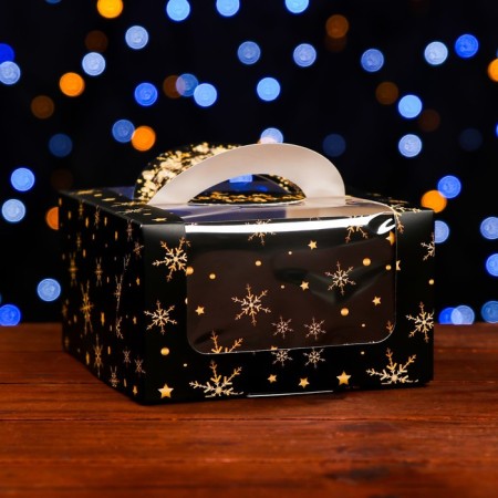 Bearbox under the Bento-Port with the New Year Stars window, 14 x 14 x 8 cm-1