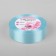 Satin tape, 25 mm × 23 ± 1 m, color of pale blue No. 13