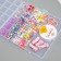 Set of beads for needlework "Assorted No. 58"