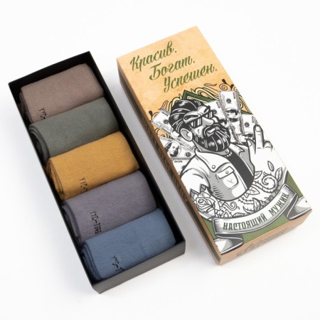 A set of men's socks KAFTAN "Beautiful, rich, successful" 5 pairs, rr 39-41