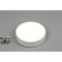 Wall-flowing lamp EVON LED 3000K 18W
