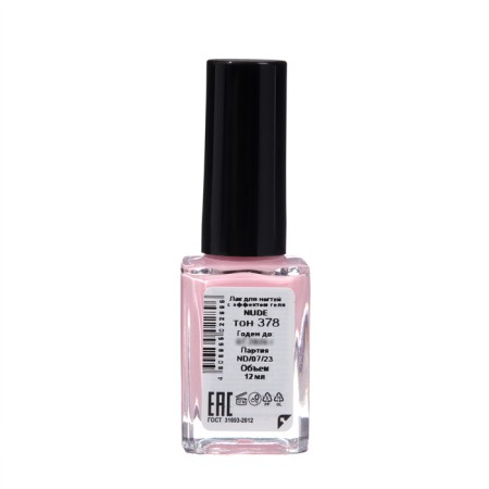 Nail polish with Nude Collection gel effect, tone 378, strawberry cream, 12 ml-2