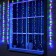 Girland "Waterfall" 2 × 1.5 m, IP44, transparent thread, 400 LED, glow of multi, 8 combinations of modes, 220 V