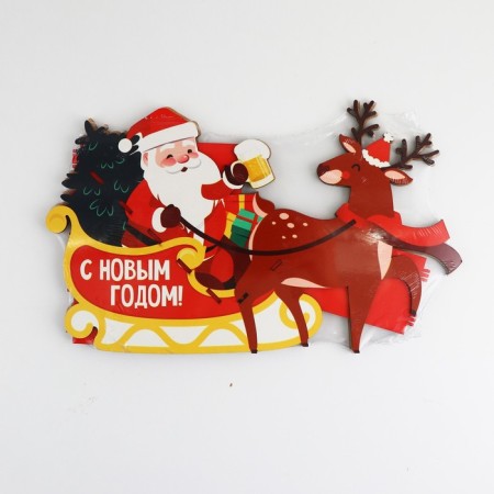 Organizer for bottles "Santa Claus in a sleigh"-11