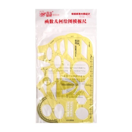 Stencil Plastic Figure Mix in a package-6