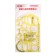 Stencil Plastic Figure Mix in a package