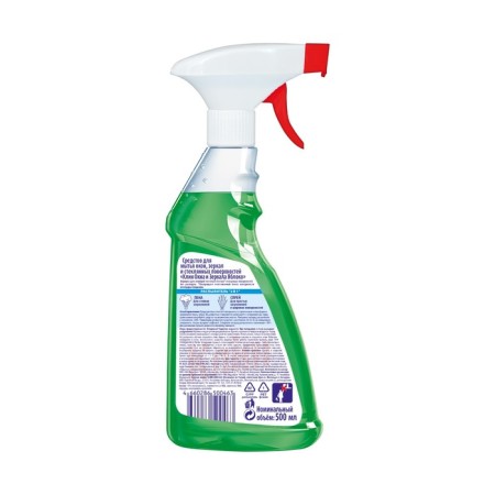 Washing glasses and mirrors wedge 2 in 1 "Yabloko", 500 ml-3