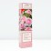 Seedling rose English Park "Einesta Mariner", tube, 1 pc, spring 2025