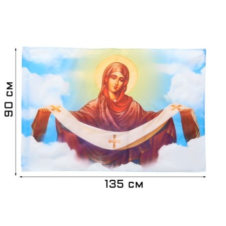 Flag "Theotokos", 90 x 135 cm, polyester silk, without a pole