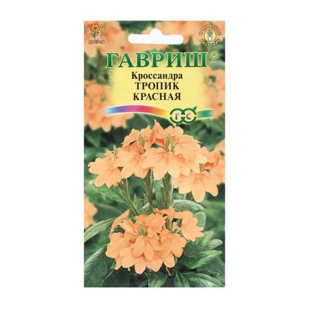 Crossing flowers "Tropic Red", 3 pcs.