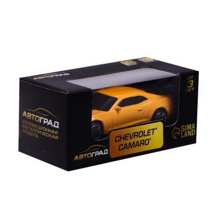 Metal machine Chevrolet Camaro, 1:64, yellow color-3