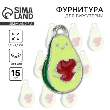 Furniture for jewelry "Avocado", metal, 1.6 x 2.4 cm, 15 pcs