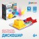 Electronic designer "Discosar", 7 parts