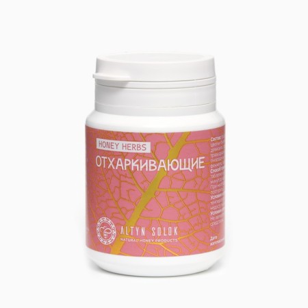Complex Excrupting Honey Herbs, 60 tablets of 500 mg
