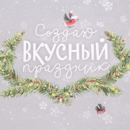 Apron "Ethel" Holiday in the forest 70x60 cm, 100% HL, sarzha 190g/m2-5