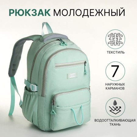School backpack from textiles on lightning, 7 pockets, green color