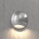 Elektrostandard, STEP 3 LED 3 W, 53X63X63 mm, IP65, aluminum color