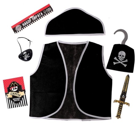 Pirate carnival costume, 6 items: hat, vest, overshadow, dagger, hook, code-5