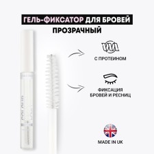 Гель-фиксатор для бровей Collection, прозрачный, 8 мл