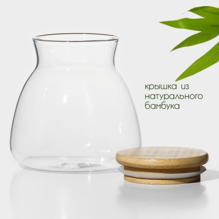 Glass Bank for bulk products with bamboo cover Bellatenero Bamboo, 400 ml, 9.5 × 9.5 cm-1