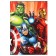 Gift box, folding, 16x23x7.5 cm, Avengers