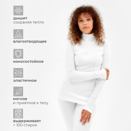 Women's thermal underwear (longshit, leggings) Minaku Milk color, river 44-1