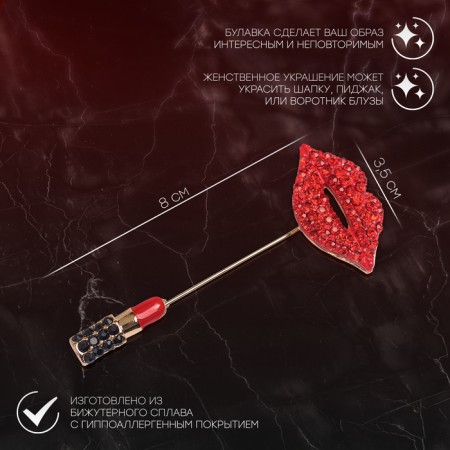 Pin "lips with lipstick", 8 cm, red-black color in gold-1