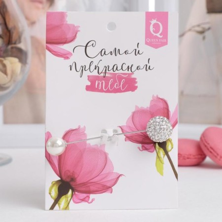 Shambhala pin, 6.3 cm, white color in silver-2