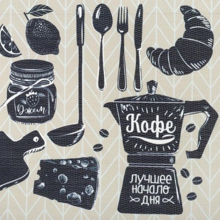 Napkin on the table "Coffee is the best beginning of the day" 29*40 cm-2