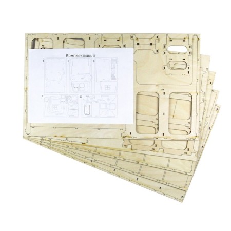 Designer "Parking" "Parking"-6