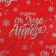 Film Foil Foil “Gift from Santa Claus”, 70 x 50 cm, New Year