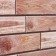 Self -adhesive PVC panel "Brown board" 33*33cm