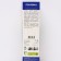 Blueberries are tall "river", 1 pc, tube, spring 2025