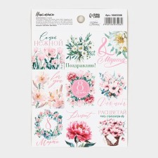 Paper stickers 