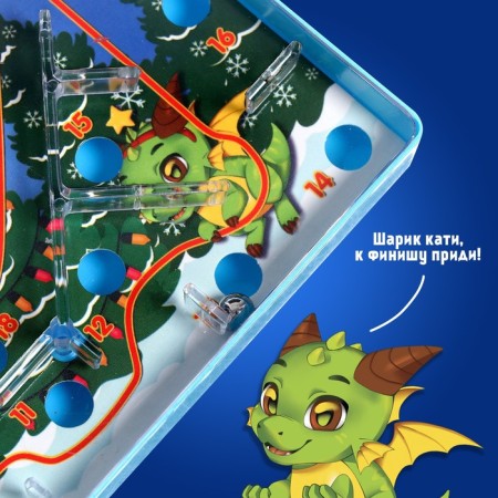 Board game "New Year's Labyrinth", 1 player, 5+-6