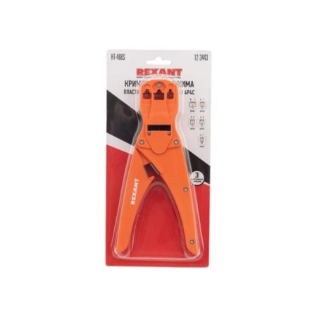 REXANT HT-468S Crimper, 8P8C, 6P6C, 4P4C, return mechanism-1
