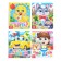 Books with eyes Cardboard set “Study everything around”, 4 pcs. 10 p.