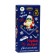 New Year's honey balm Altai "Male", 2 pcs 250 ml