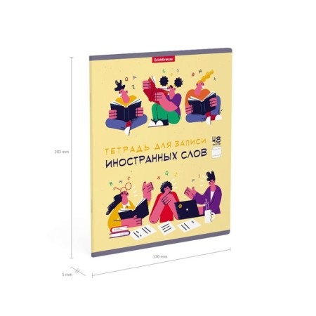 Notebook for recording foreign words A5+, 48 sheets in the Erichkrause Conversation line-7