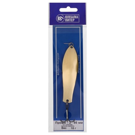 Petersburg vibrant "Profi -2", 9.5 cm, yellow -white color, 18 g-1