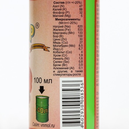 Mineral fertilizer "Uniflor Flower", bottle, 0.1 l-2