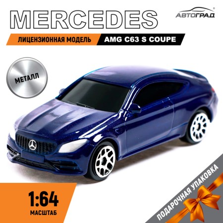 Metallic machine Mercedes-AMG C63 S Coupe, 1:64, Blue color