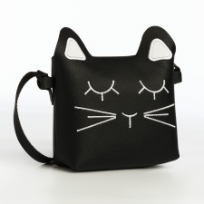Baby bag on a magnet, black color
