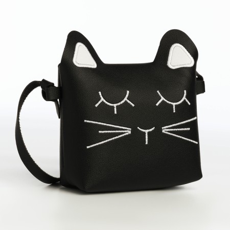 Baby bag on a magnet, black color