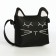 Baby bag on a magnet, black color