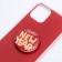 New Year's gift set, a case for a phone with a Happy New Year holder, on the iPhone 11 Pro