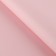 Flower film Packaging powder bilateral “Direct pink + gray”, 50 μm, 0.5 x 9 m